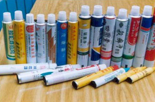 Aluminum Tube